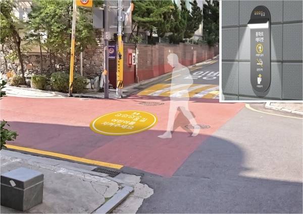 '아이이음길' 디자인 적용(안). ⓒ중구