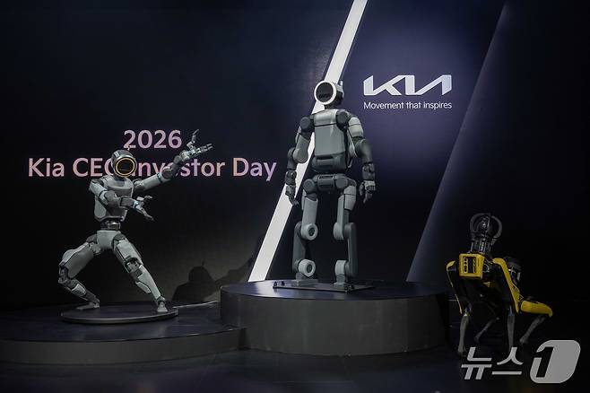 보스턴다이나믹스 아틀라스, 스팟. (현대차그룹 제공)