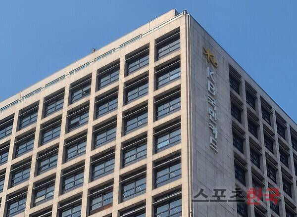 서울 종로구 KB국민카드 본사 ⓒ홍성완 기자