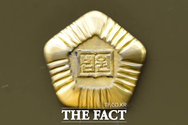 각급 법원 수석부장판사가 참여하는 전국수석부장회의에서 법왜곡죄 도입으로 형사재판을 담당하는 법관들이 위축될 수 있다는 우려가 제기됐다. /남용희 기자