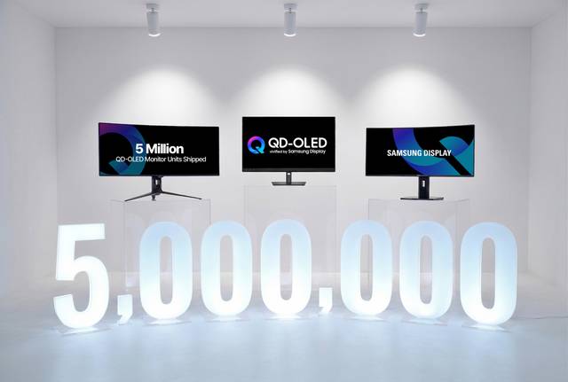 삼성디스플레이 QD-OLED. 삼성디스플레이 제공