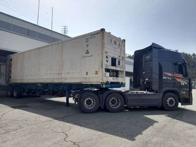 대광에프엔지 제공