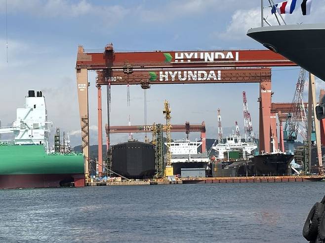 HD현대중공업. 울산 동구