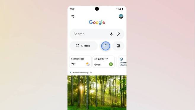 구글이 서치 라이브 기능을 출시했다 / 출처=구글