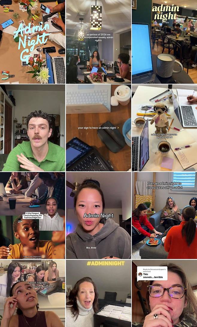 틱톡 #adminnight 해시태그 영상들. 노트북과 커피를 앞에 두고 각자의 일에 몰입하는 장면이 주를 이루며, 조용한 공존 자체를 하나의 라이프스타일로 보여준다. 사진 틱톡 캡처