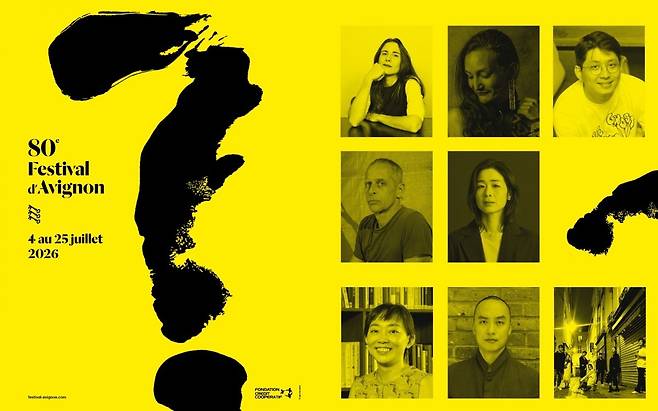 올해 아비뇽 페스티벌에 초청받은 구자하(위 오른쪽), 이자람(중간 가운데), 이진엽(아래 왼쪽), 이경성(아래 가운데), 리퀴드 사운드(아래 오른쪽). (c)아비뇽 페스티벌 홈페이지