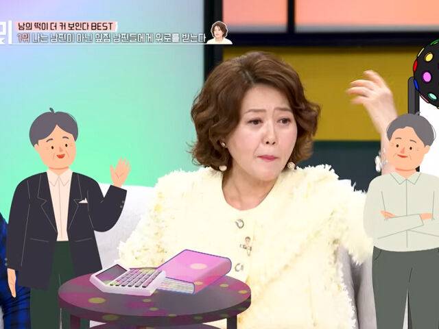 오영실이 골프에 빠져 밤늦게까지 집에 가지 않았다고 말했다. / MBN '속풀이쇼 동치미'