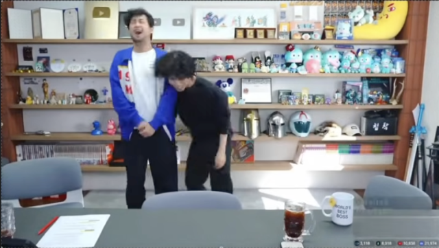 침착맨 유튜브 캡처