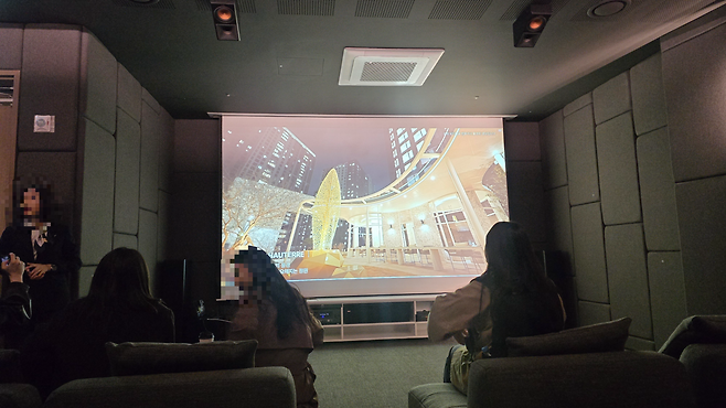 오티에르 반포 단지 내 미디어 관람실. 홍승희기자