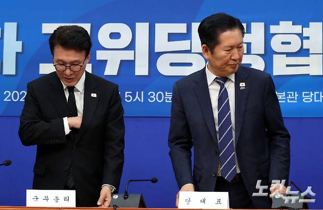 김민석 국무총리(왼쪽)와 더불어민주당 정청래 대표. 황진환 기자