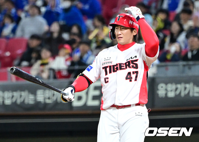 KIA 나성범./OSEN DB