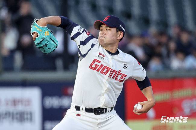 롯데 자이언츠 제공