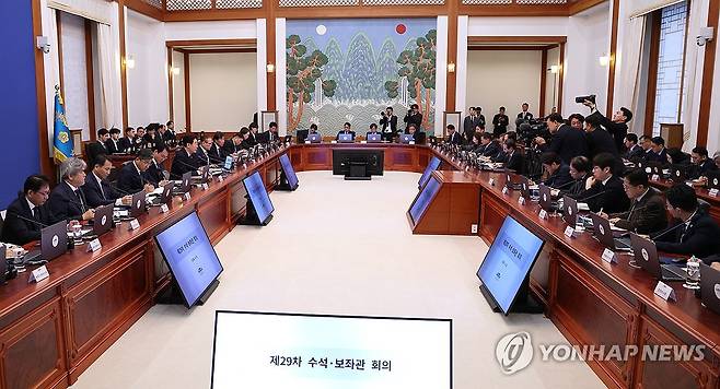 수석보좌관회의 (서울=연합뉴스) 한상균 기자 = 9일 청와대에서 이재명 대통령 주재로 수석보좌관회의가 진행되고 있다. 2026.4.9 xyz@yna.co.kr