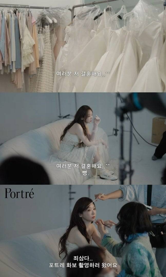 사진=강민경 유튜브 채널 캡처