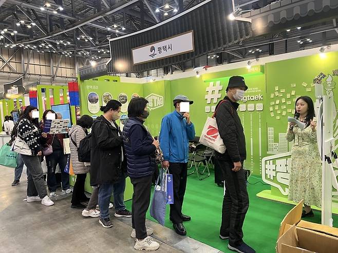 2025년 제5회 대한민국 대표축제 박람회 평택시 홍보관. 사진=평택시청