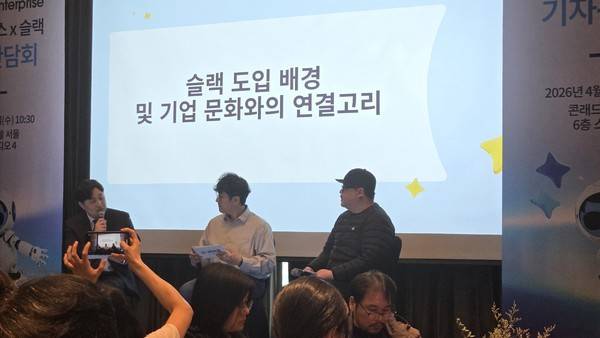 사진=최진홍 기자