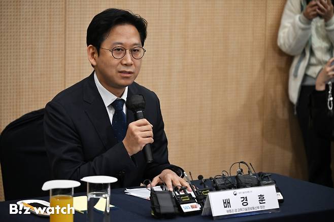 배경훈 부총리 겸 과학기술정보통신 장관이 9일 오후 서울 강남구 한국과학기술회관에서 열린 통신3사 CEO간담회에서 발언하고 있다./사진=이명근 기자 qwe123@