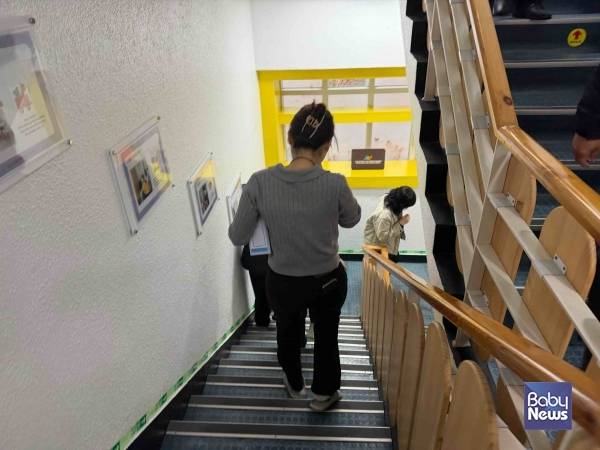 전농119센터 합동 소방·재난대피훈련 사진. ⓒ동대문구육아종합지원센터