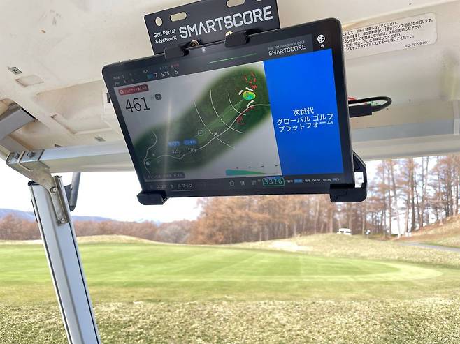 훗카이도CC에 설치된 스마트스코어 태블릿. (스마트스코어 제공)