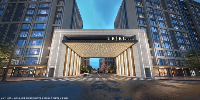 이촌르엘 조감도(롯데건설 제공).ⓒ 뉴스1