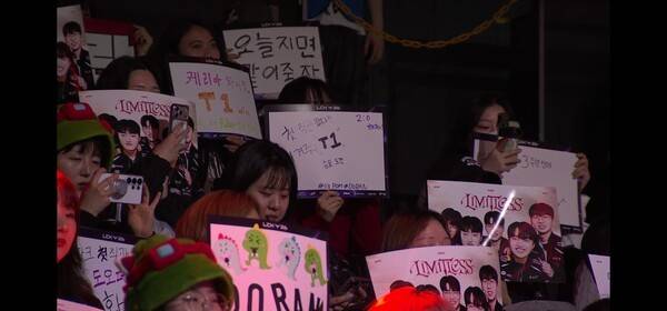 10일 서울 종로구 롤파크에서 열린 '2026 리그 오브 레전드 챔피언스 코리아(LCK)' 정규 시즌 1세트 경기에서 T1이 승리를 먼저 가져갔다.(T1 & DN수퍼스=1:0). /사진=네이버 치지직 라이브영상 캡처