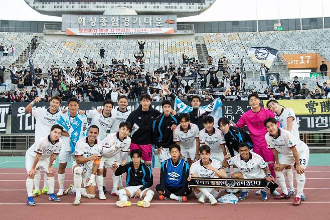 사진=성남FC