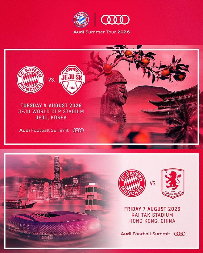 사진=바이에른 뮌헨 SNS 캡처