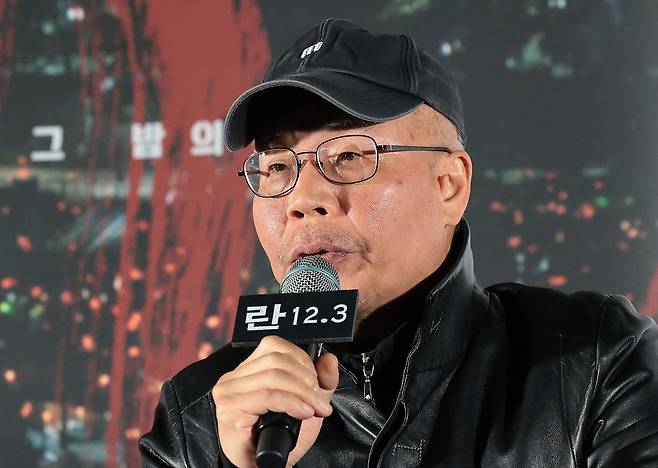 영화 '란 12.3'을 연출한 이명세 감독. 사진 뉴스1