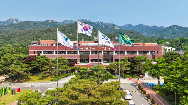 과천시청 전경. 과천시 제공