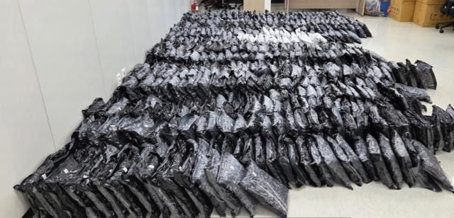 압수품. 수원지검 제공