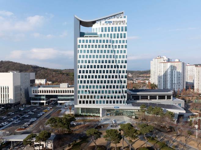 남동발전 청사 전경. /사진제공=남동발전