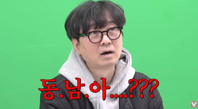 장항준./유튜브