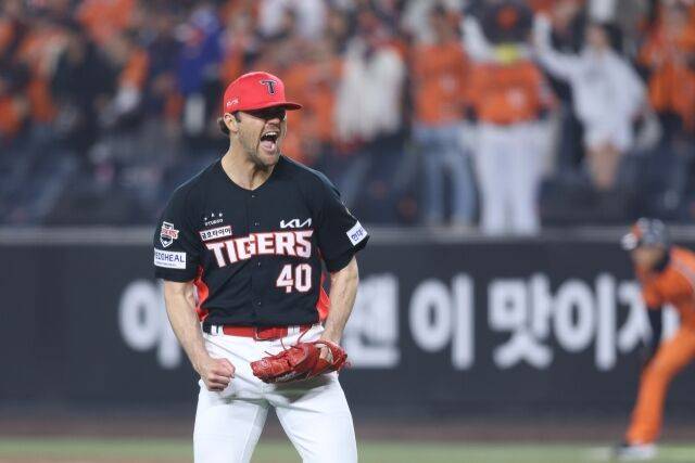 네일/KIA 타이거즈