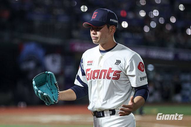 롯데 자이언츠 제공