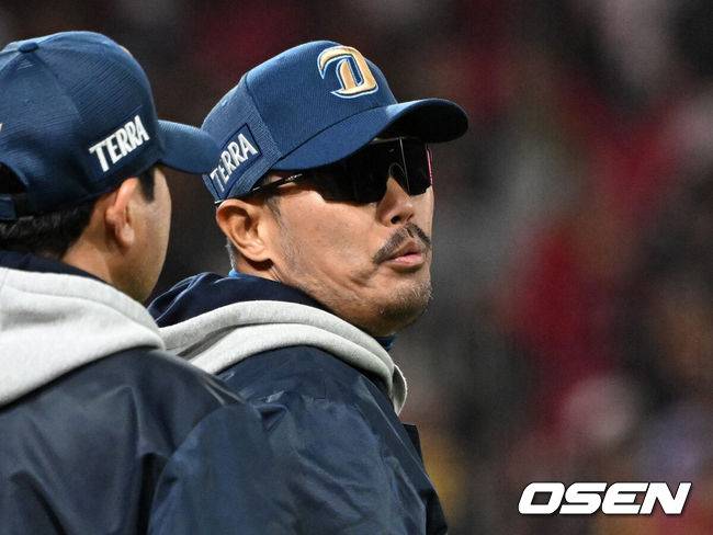 OSEN DB