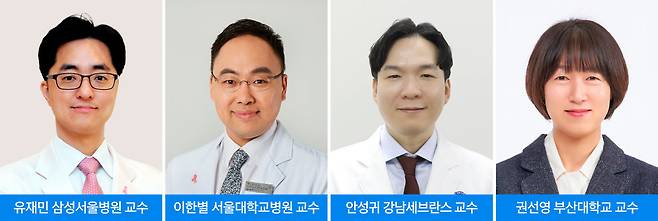 유재민(왼쪽부터) 삼성서울병원 유방외과 교수, 이한별 서울대병원 유방내분비외과 교수, 안성귀 강남세브란스병원 유방외과 교수, 권선영 부산대 교수. 사진 제공=각 기관