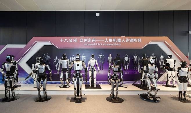 상하이에서 열린 세계인공지능대회 개막식 ©연합뉴스