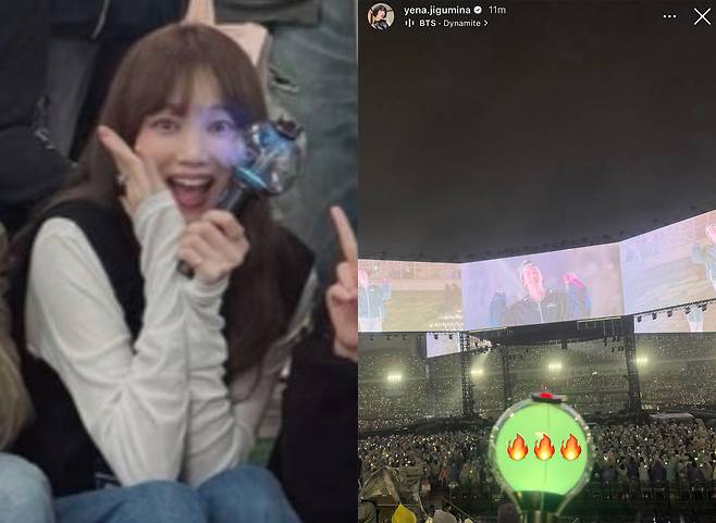 방탄소년단 콘서트에 참석한 이성경과 최예나. 엑스·인스타그램 캡처