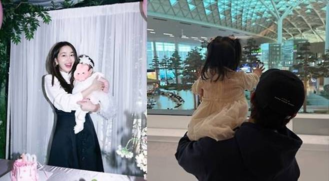 이민정, 딸 서이