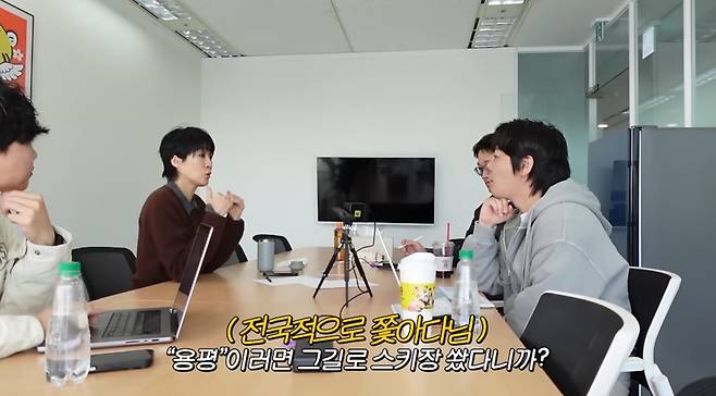 유튜브 채널 '공부왕찐천재'