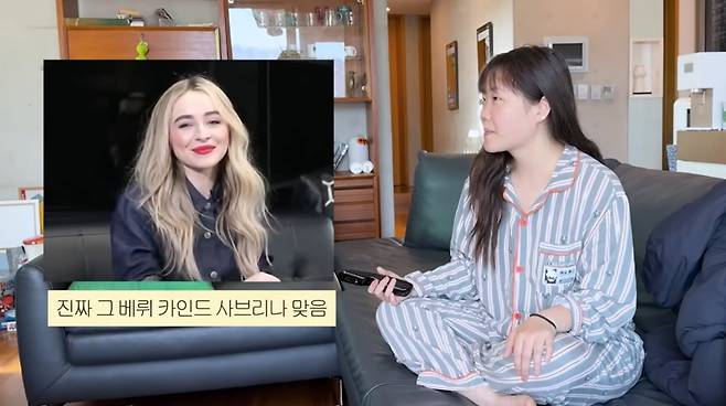 사진=이수현 유튜브