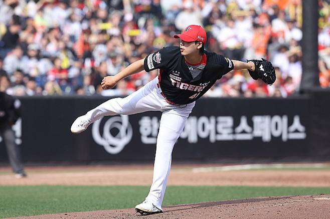 KIA 황동하. KIA구단 제공