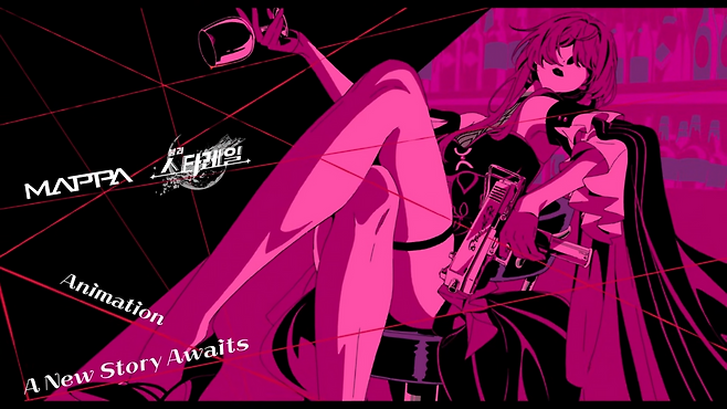 협업 오리지널 애니메이션의 콘셉트 비디오가 공개됐다(출처=공식 유튜브 캡처).