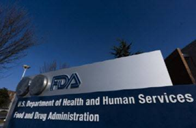 미국 식품의약국(FDA) 전경. (사진=연합뉴스)