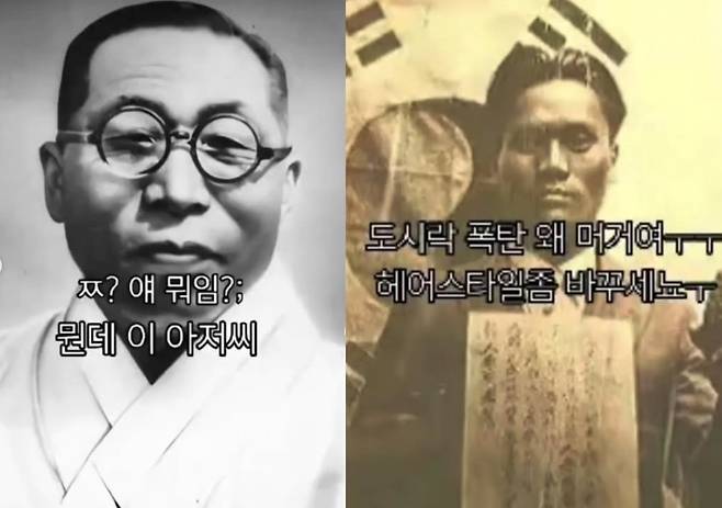 서경덕 성신여대 교수 제공