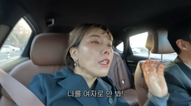 사진ㅣ유튜브 ‘ㄴ신봉선ㄱ’ 캡처