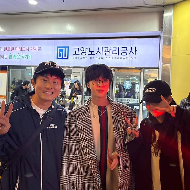 기안84-진-지예은. 기안84 SNS.