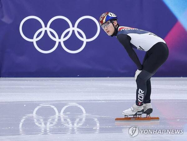 임종언. ⓒ연합뉴스