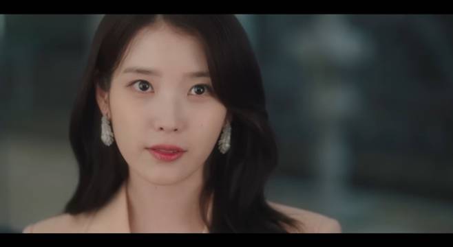 '21세기대군부인'