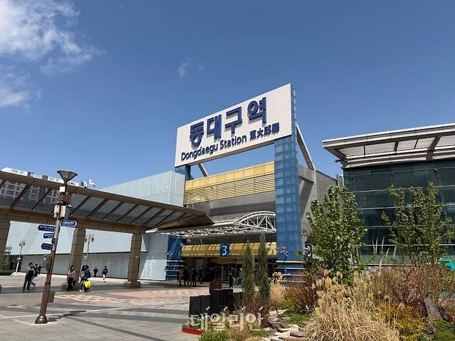 대구는 역사적·정치적 맥락에서 명실상부한 '보수의 심장'이다. 하지만 최근의 기류는 심상치 않다. 사진은 동대구역. ⓒ 데일리안 김수현 기자